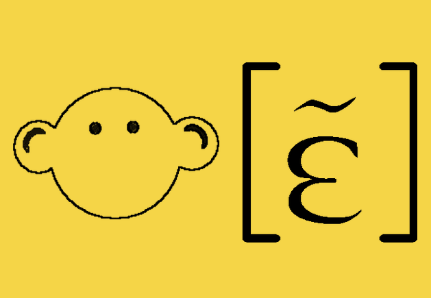 Le son [in]