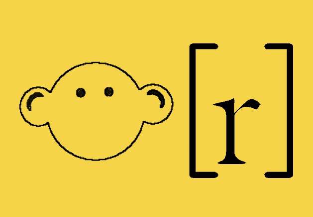 Le son [r]
